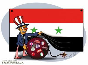 سوریه!!!!